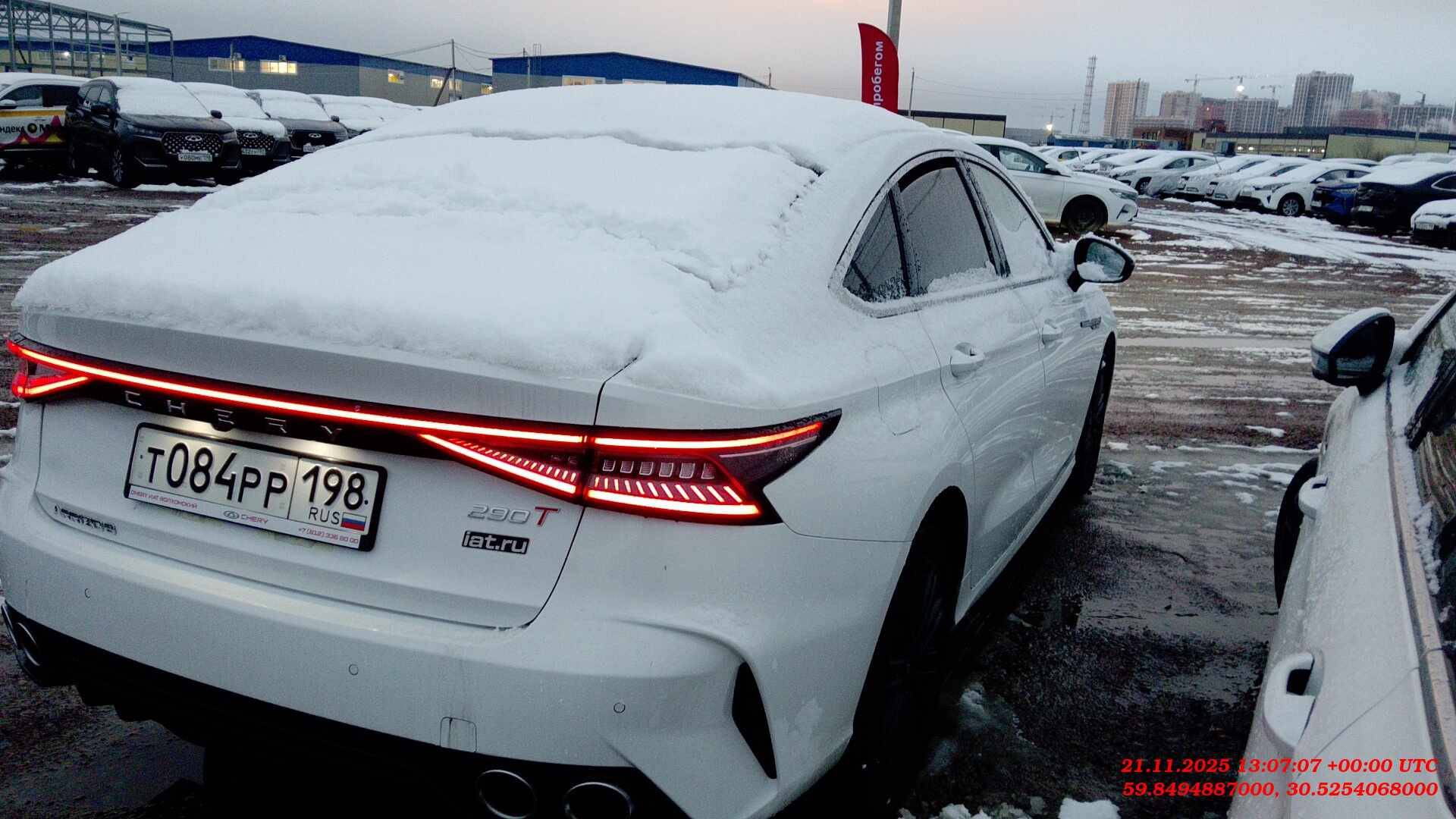 Chery Arrizo 8,  71 988 км, 2024 года в лизинг