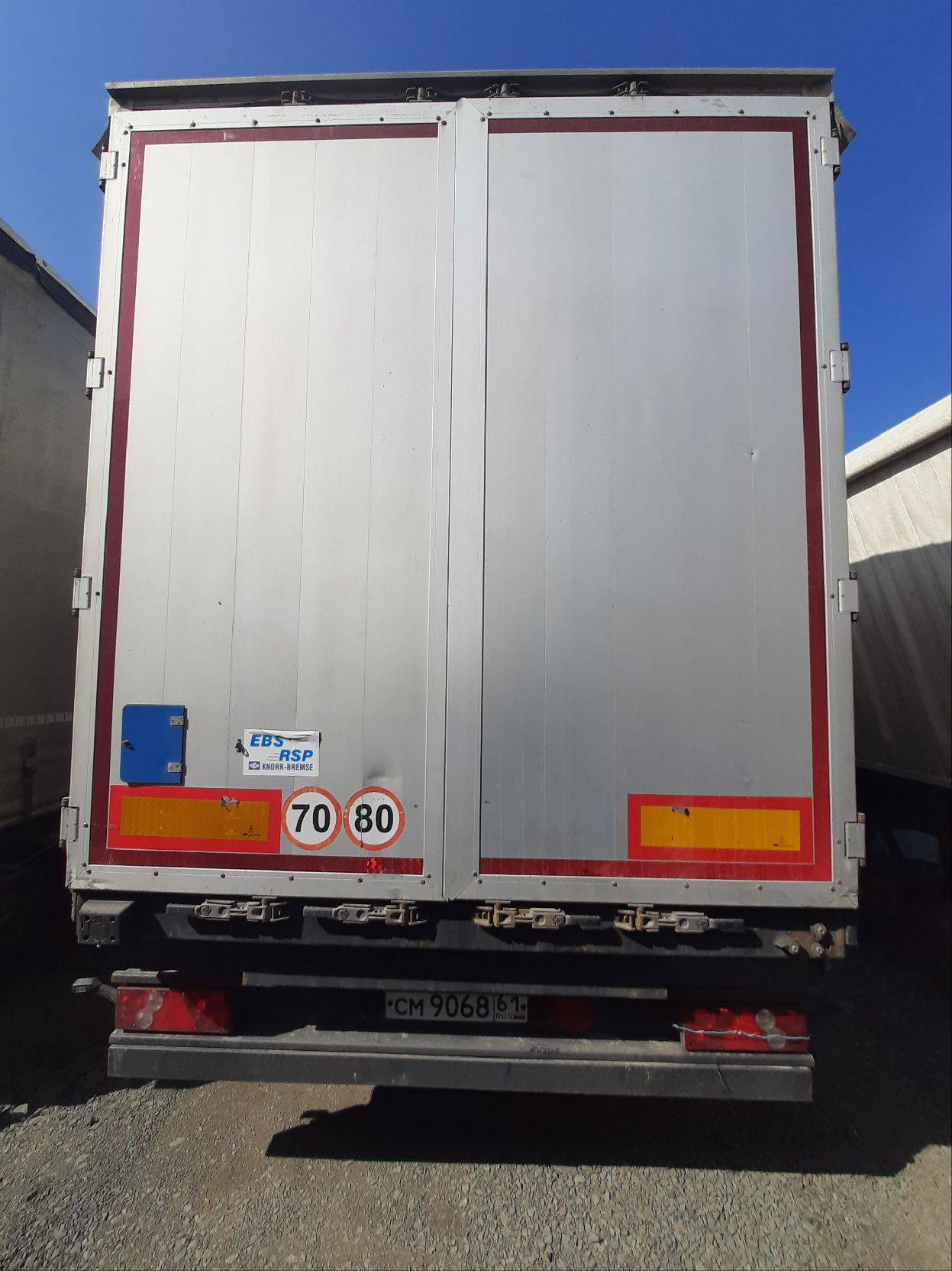 Uzautotrailer UAT-SCFG-9226.01, 2023 года в лизинг