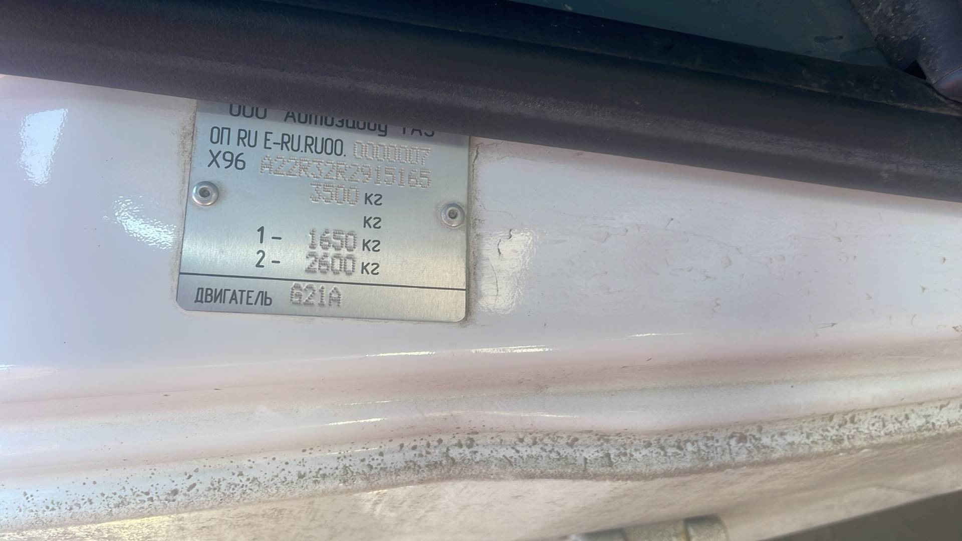 ГАЗ ГАЗель NEXT,  106 878 км, 2023 года в лизинг