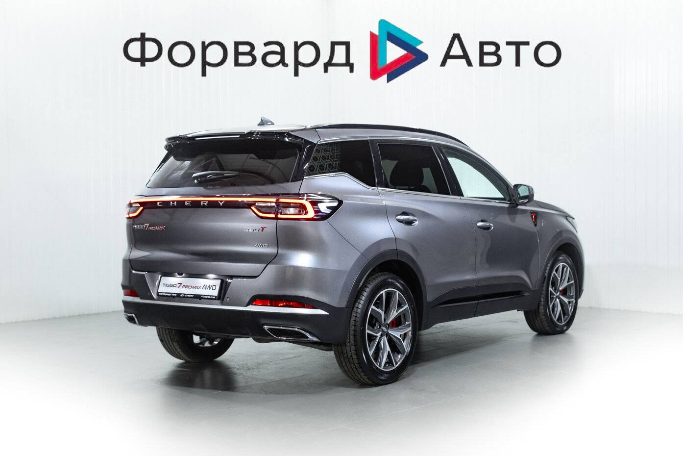 Chery Tiggo 7 PRO MAX Ultra 1.6T 150 DCT 4WD