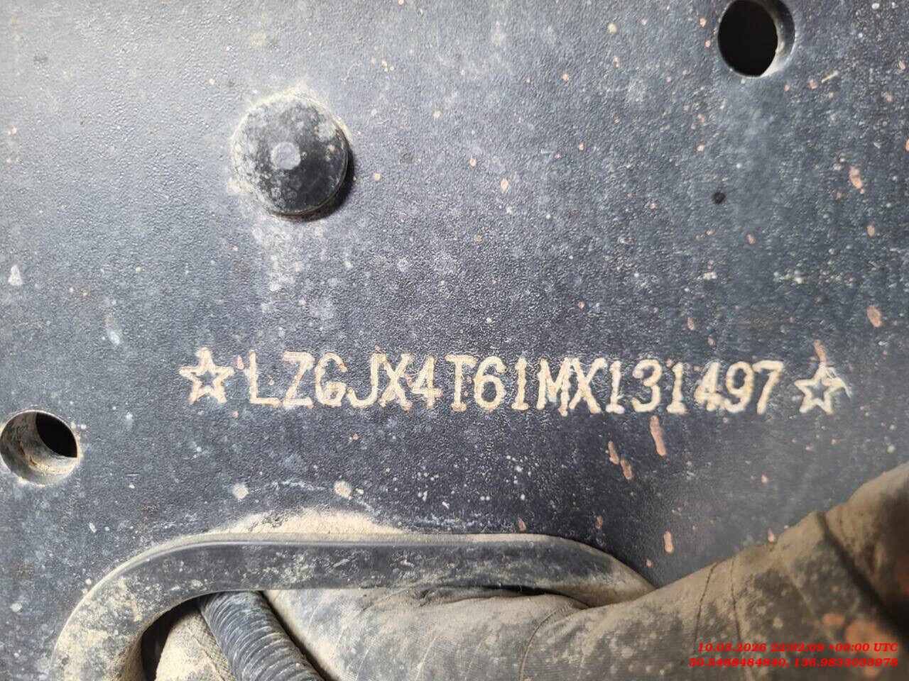 Shacman SX33186T366,  213 635 км, 2021 года