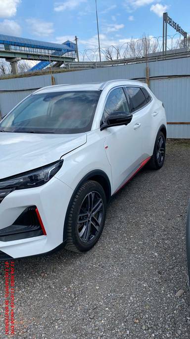 Changan CS55 Plus
