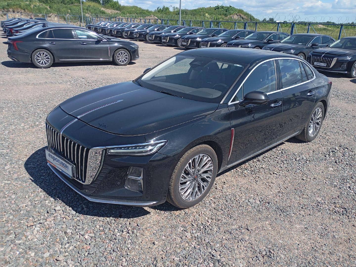 Hongqi H5