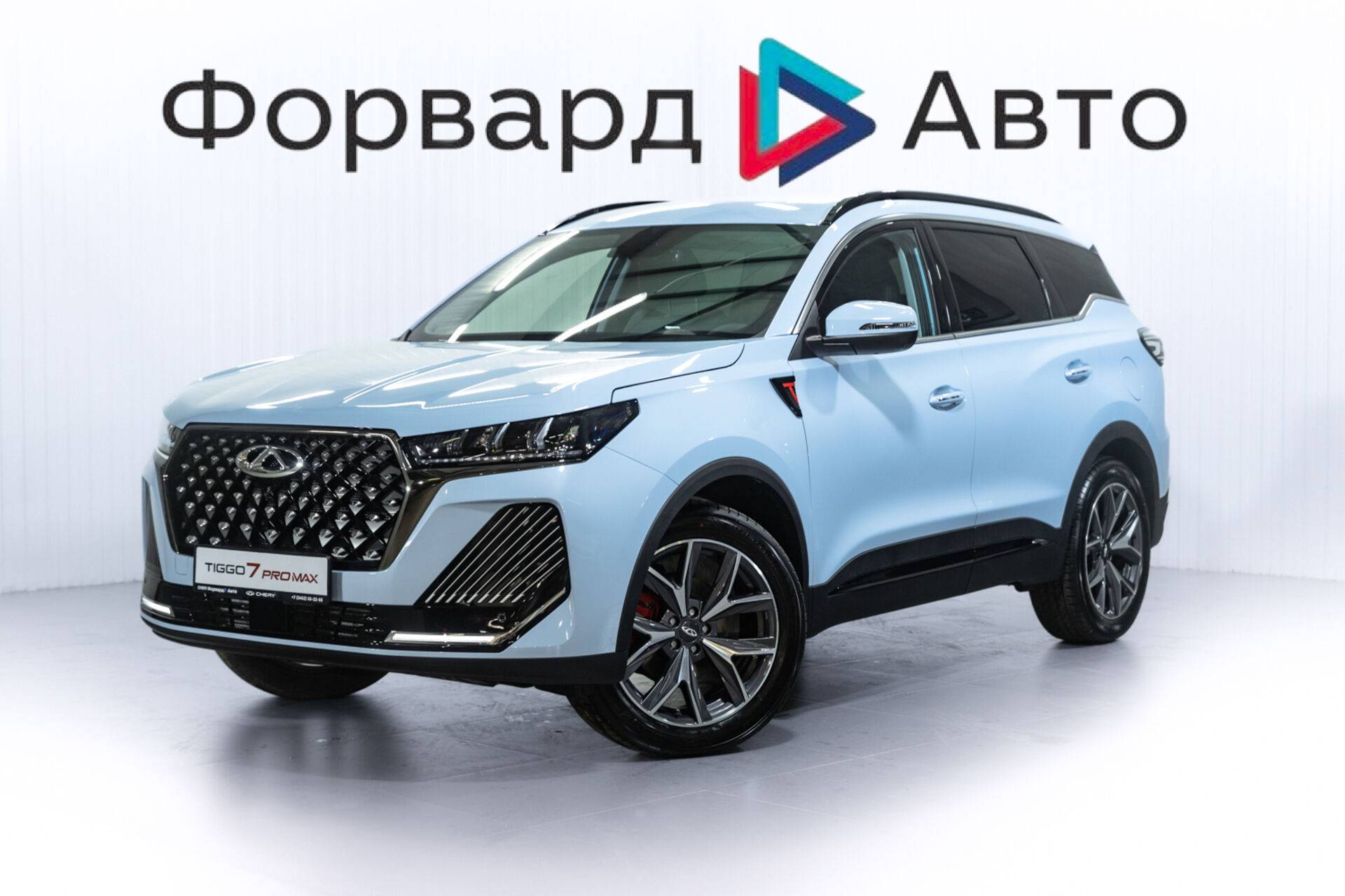 Chery Tiggo 7 PRO MAX Prime 1.6T 150 DCT AWD