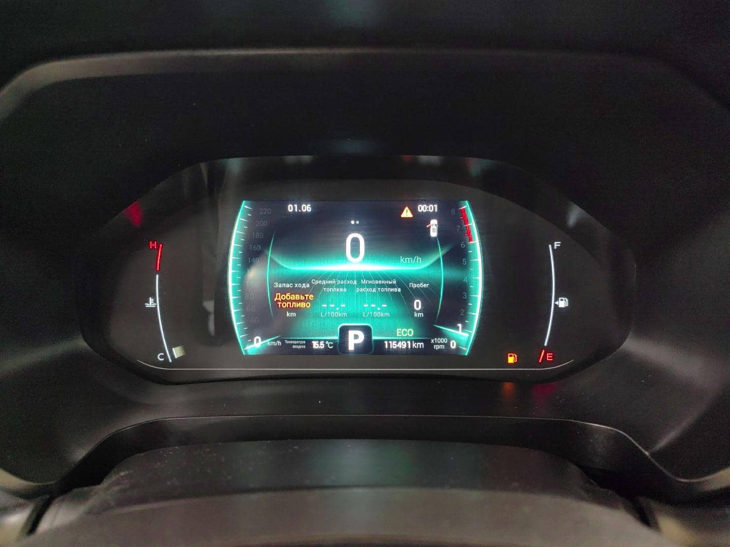 Chery Tiggo 7 PRO,  115 491 км, 2022 года в лизинг