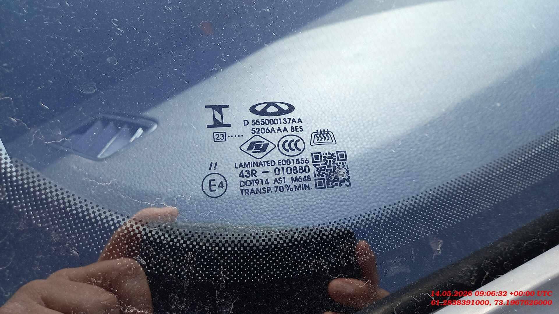 Chery Tiggo 4 PRO,  37 077 км, 2023 года в лизинг