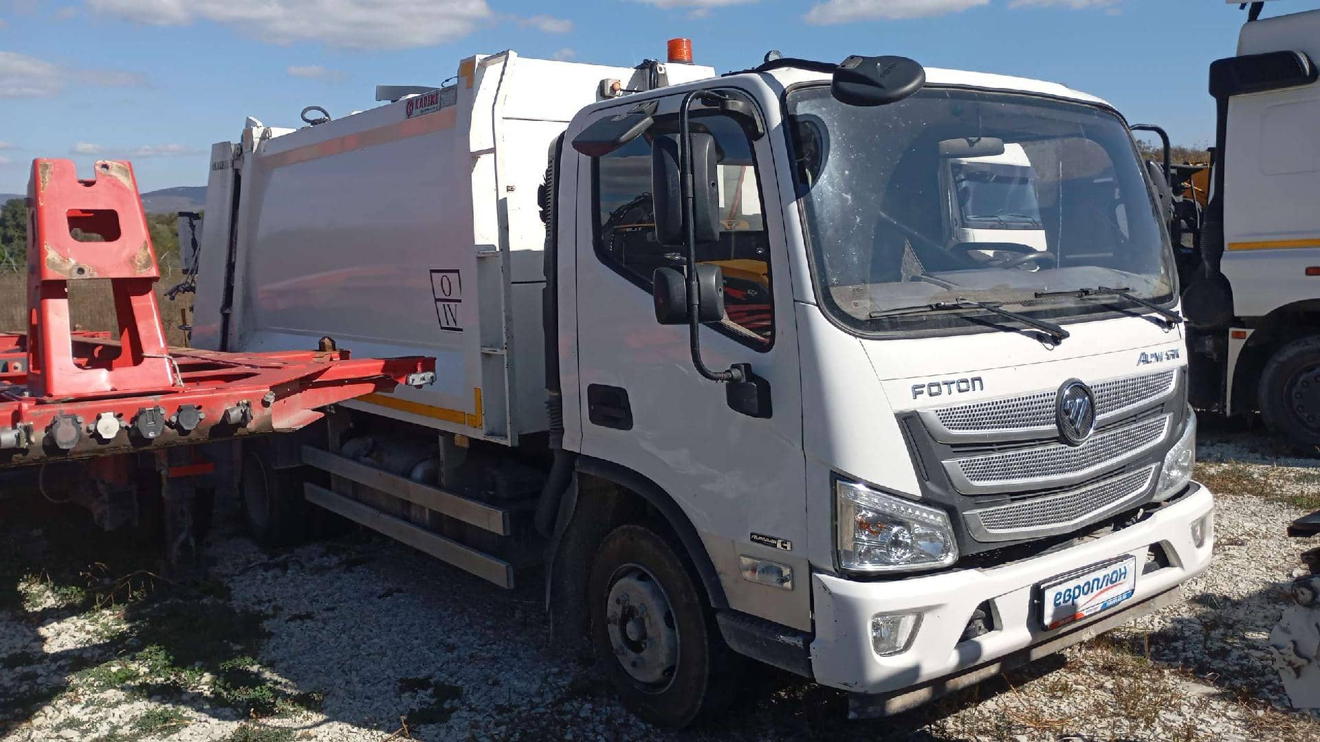 Foton AUMARK S100