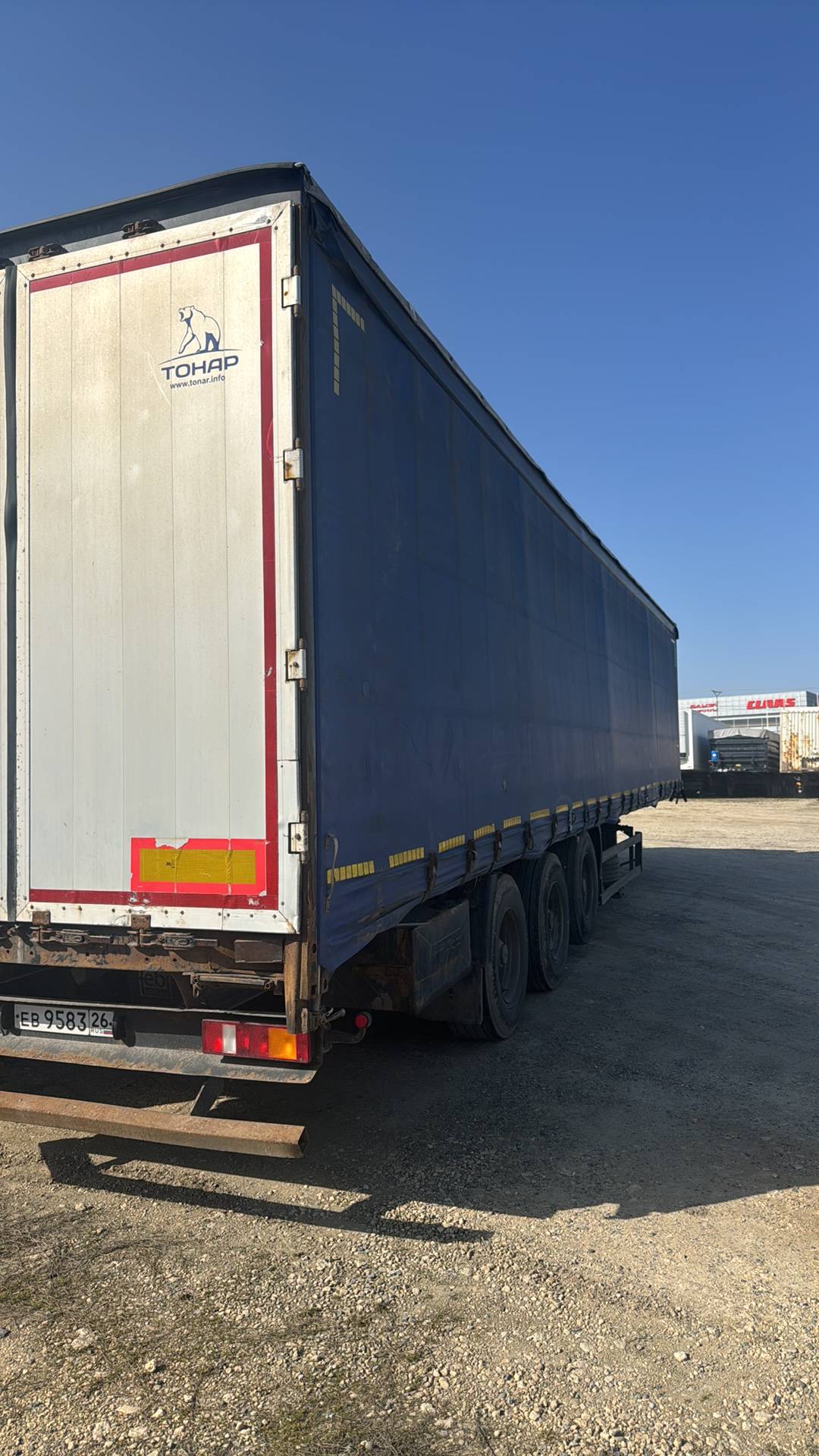 Тонар Тентованный 97461