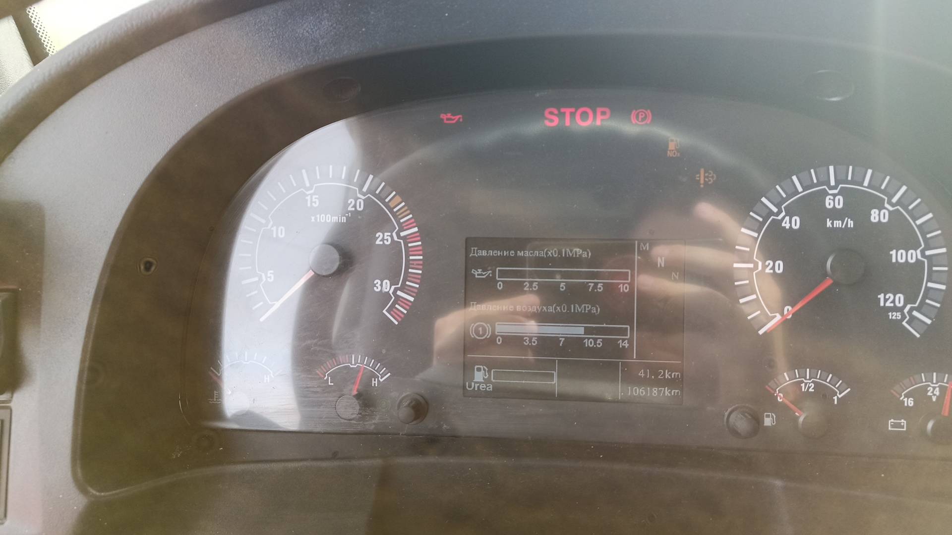 Sitrak ZZ4186V391HE,  106 187 км, 2023 года в лизинг