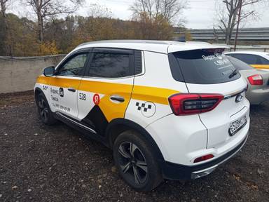 Chery Tiggo 4 PRO