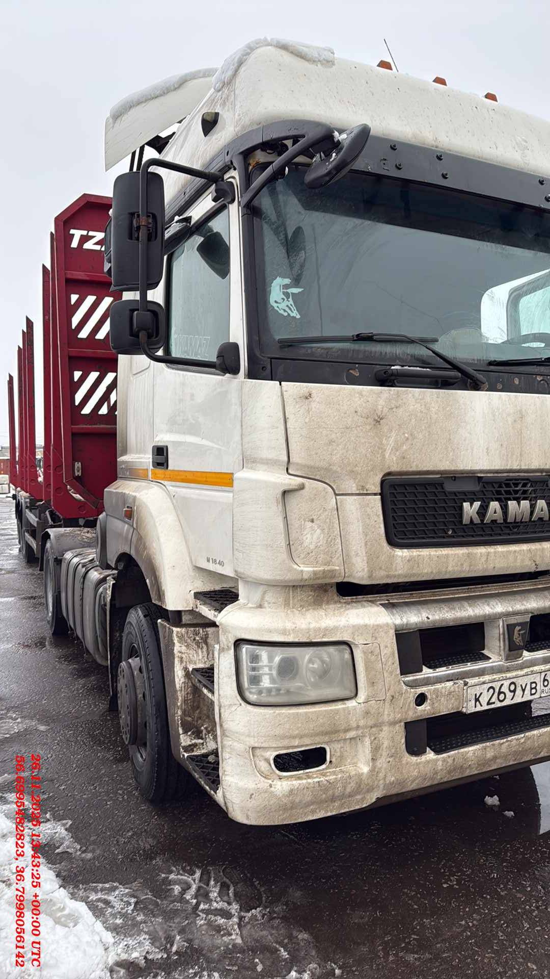 КАМАЗ 5490-S5 (M1840)