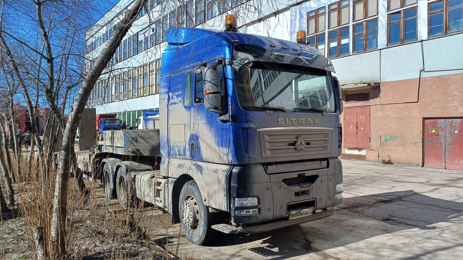 Sitrak С7Н 6×4 ZZ4256V364HE