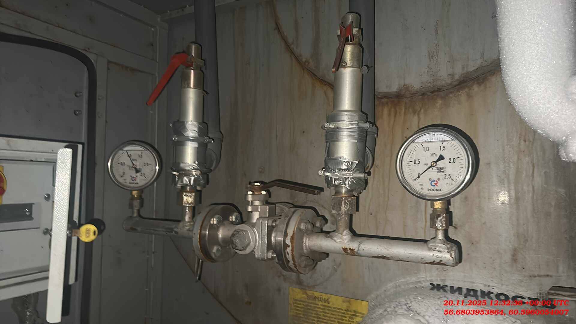 НПО НГМА (GT7) Транспортировщик двуокиси углерода ППЦТУ-21,5, 2022 года в лизинг