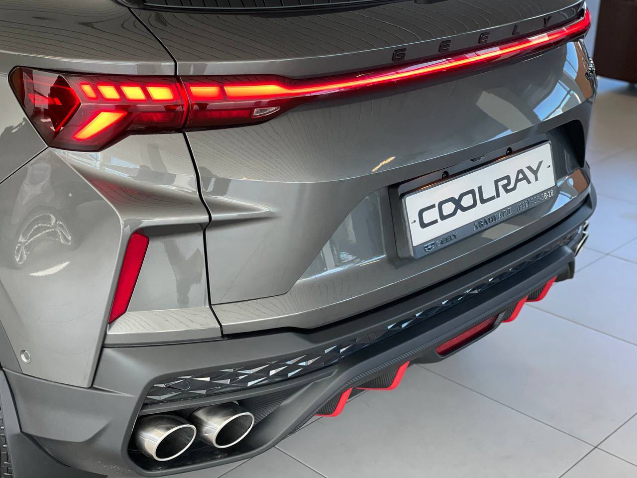 Geely Coolray Luxury 1.5T 7DCT
