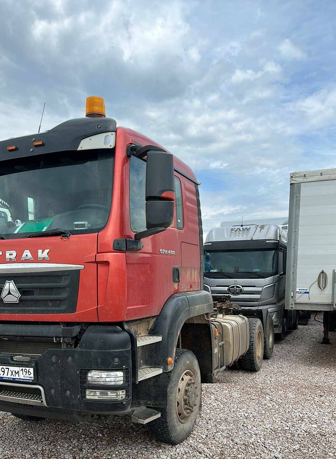 Sitrak ZZ4406V395ME 6x6