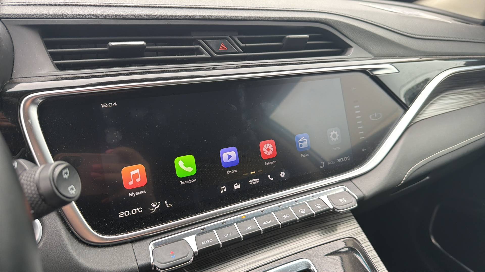 Geely Atlas Pro,  151 807 км, 2024 года в лизинг