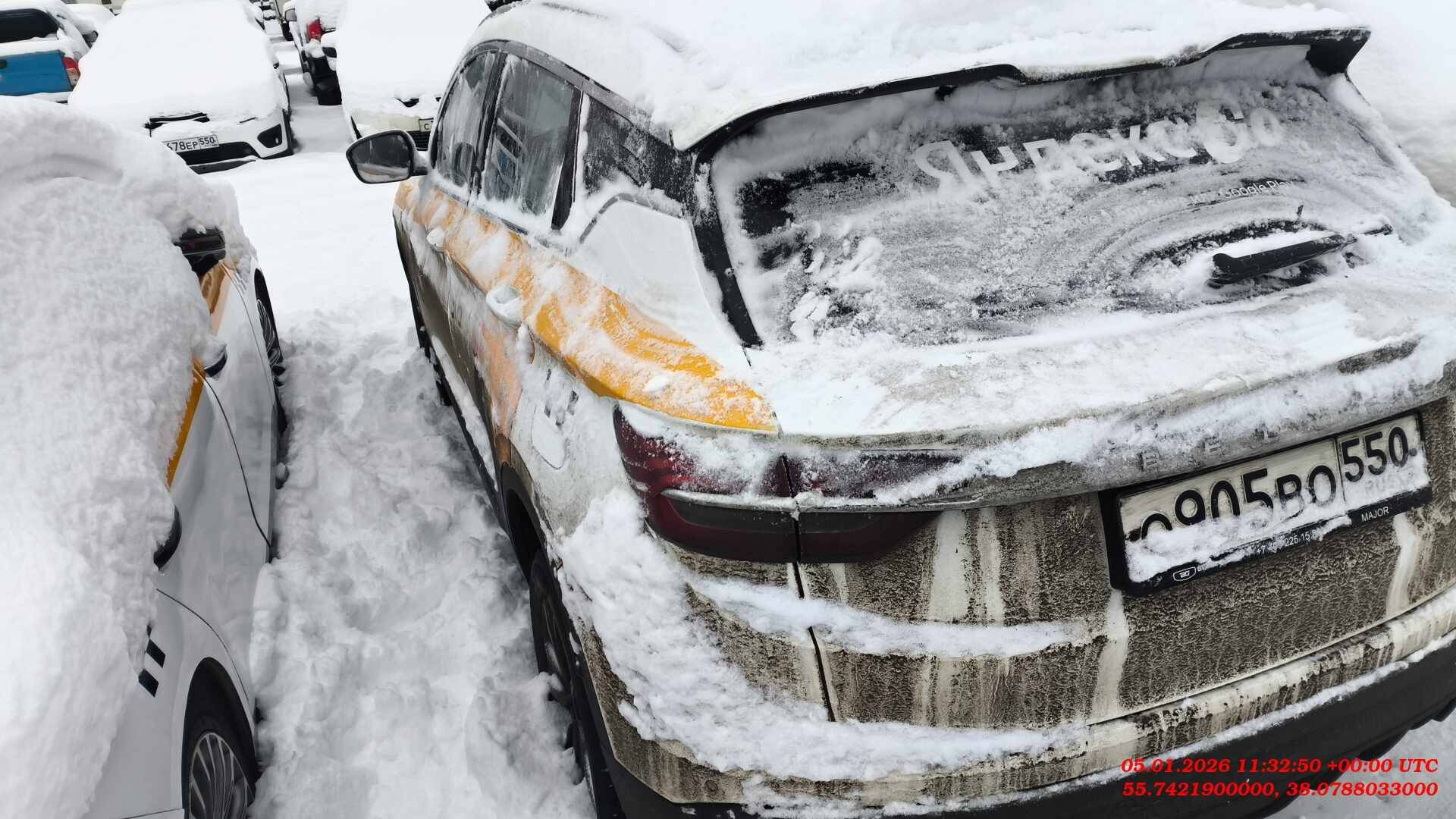 Belgee X50,  145 481 км, 2024 года в лизинг