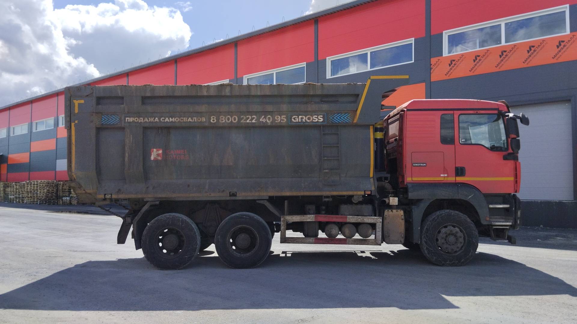 HOWO ZZ3257V384GE1 6x4,  200 360 км, 2022 года в лизинг