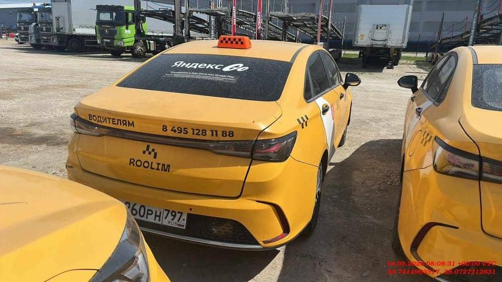 BAIC Ю5 Плюс (U5 Plus),  164 481 км, 2024 года в лизинг