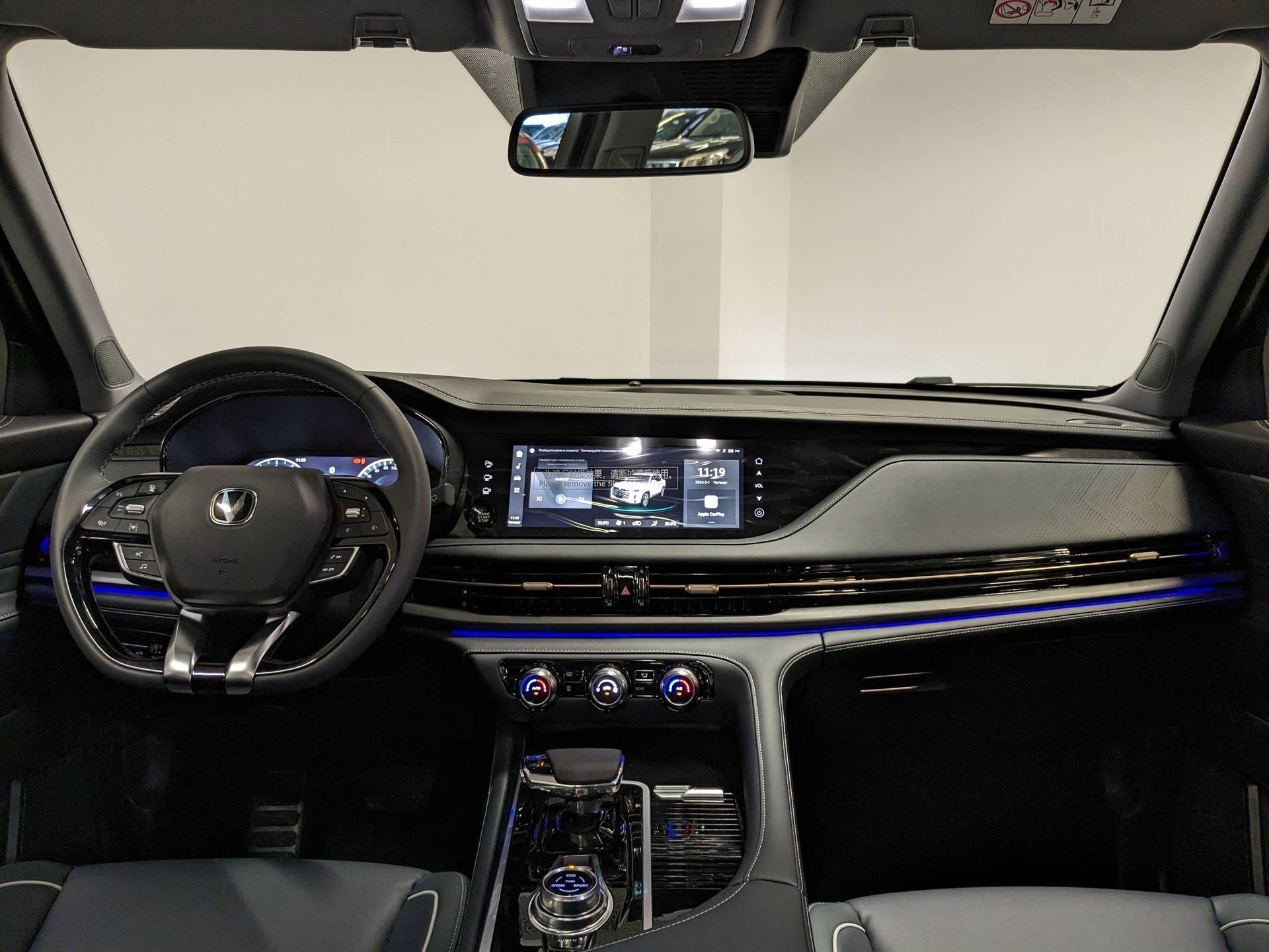 Changan CS95 Tech 2.0T 8AT