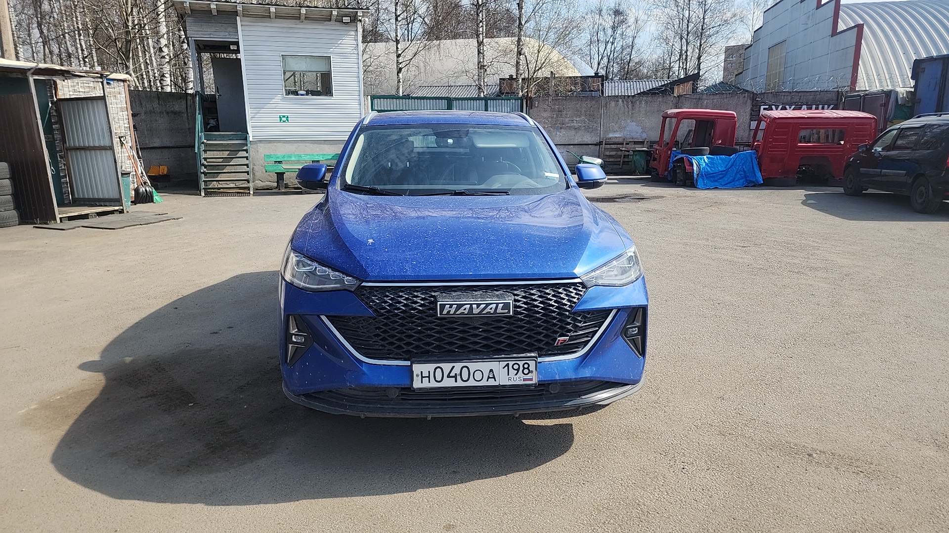 Haval F7x