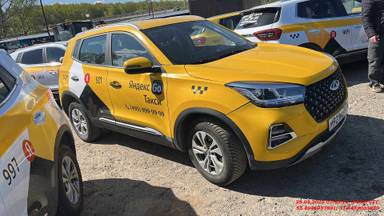 Chery Tiggo 4 PRO