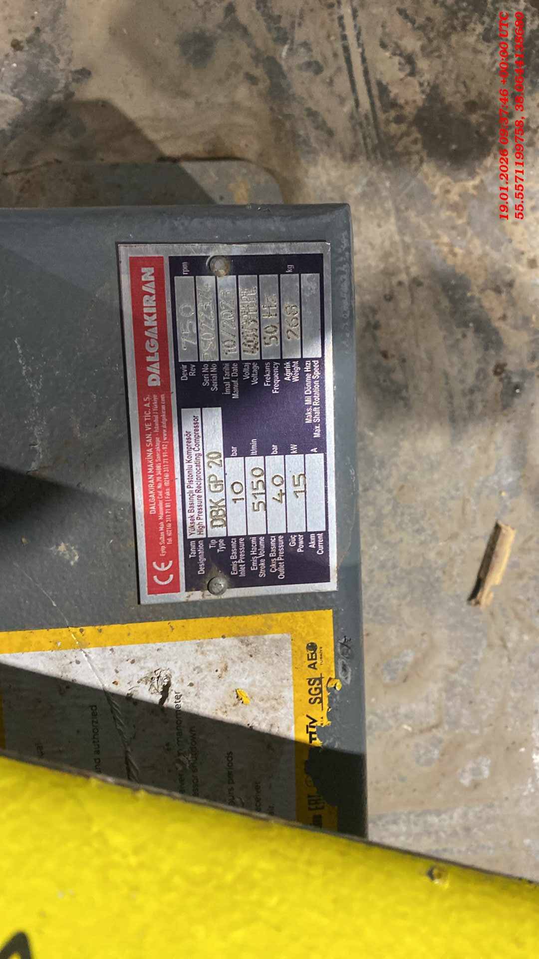 Dalgakiran DBK GP-20 Компрессор поршневой, 2023 года в лизинг