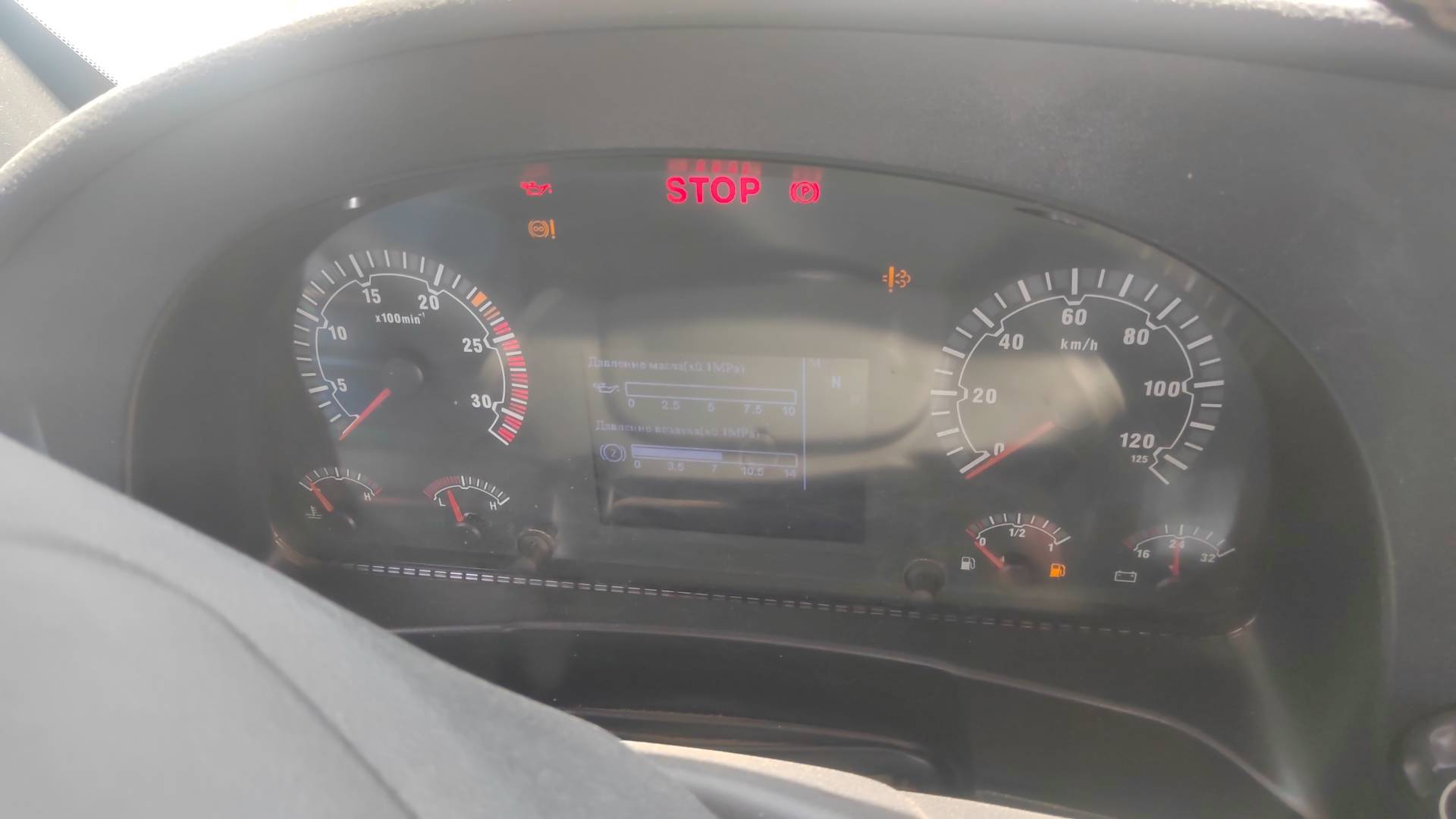 Sitrak C7H 4x2 ZZ4186V361HE,  119 290 км, 2023 года в лизинг