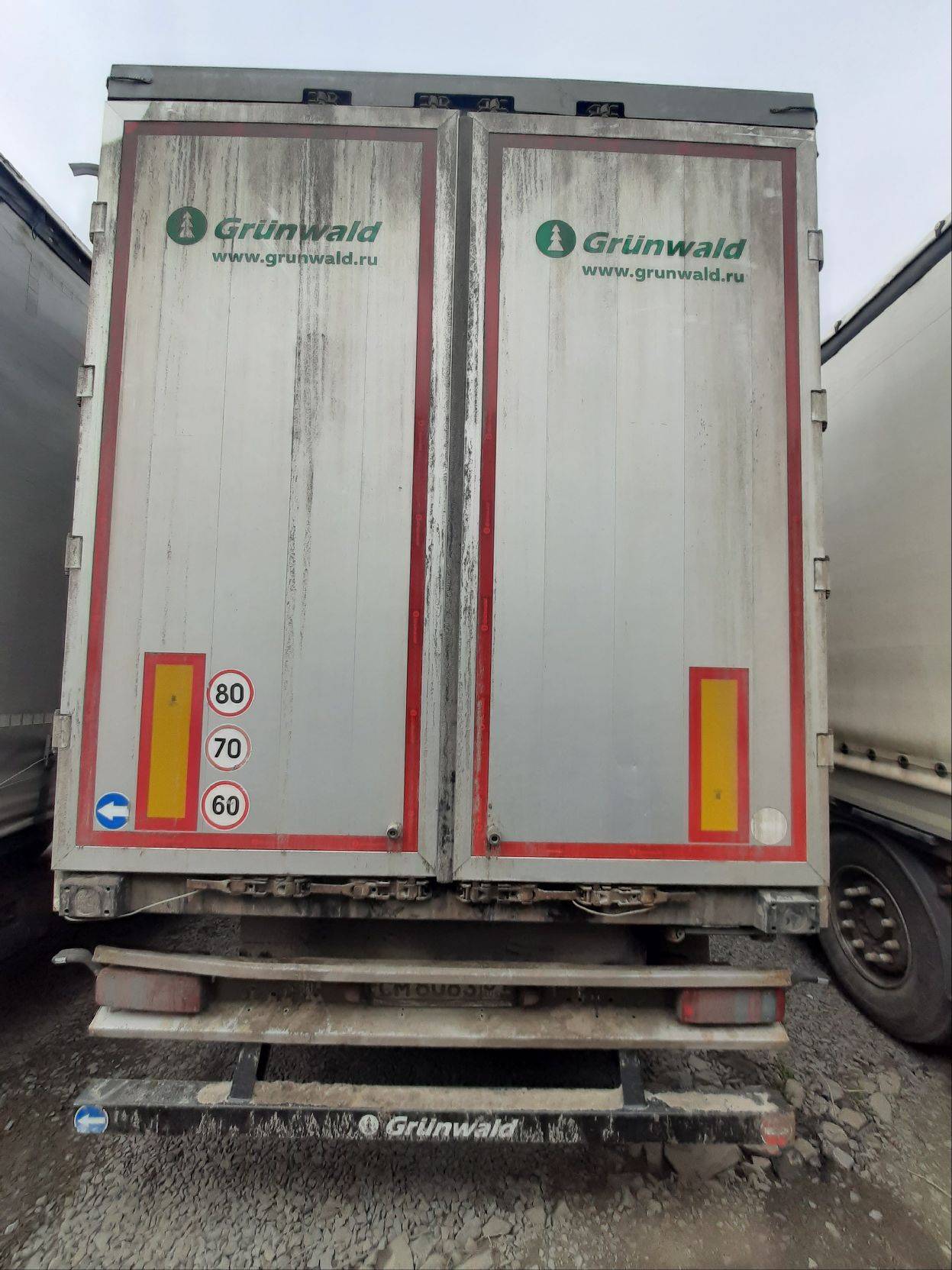 Grunwald Шторный (9453-0000010-10), 2022 года в лизинг