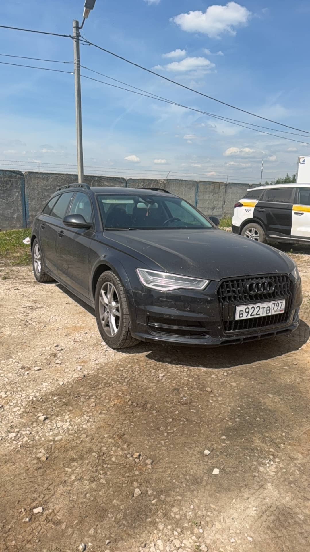 Audi A6 allroad quattro