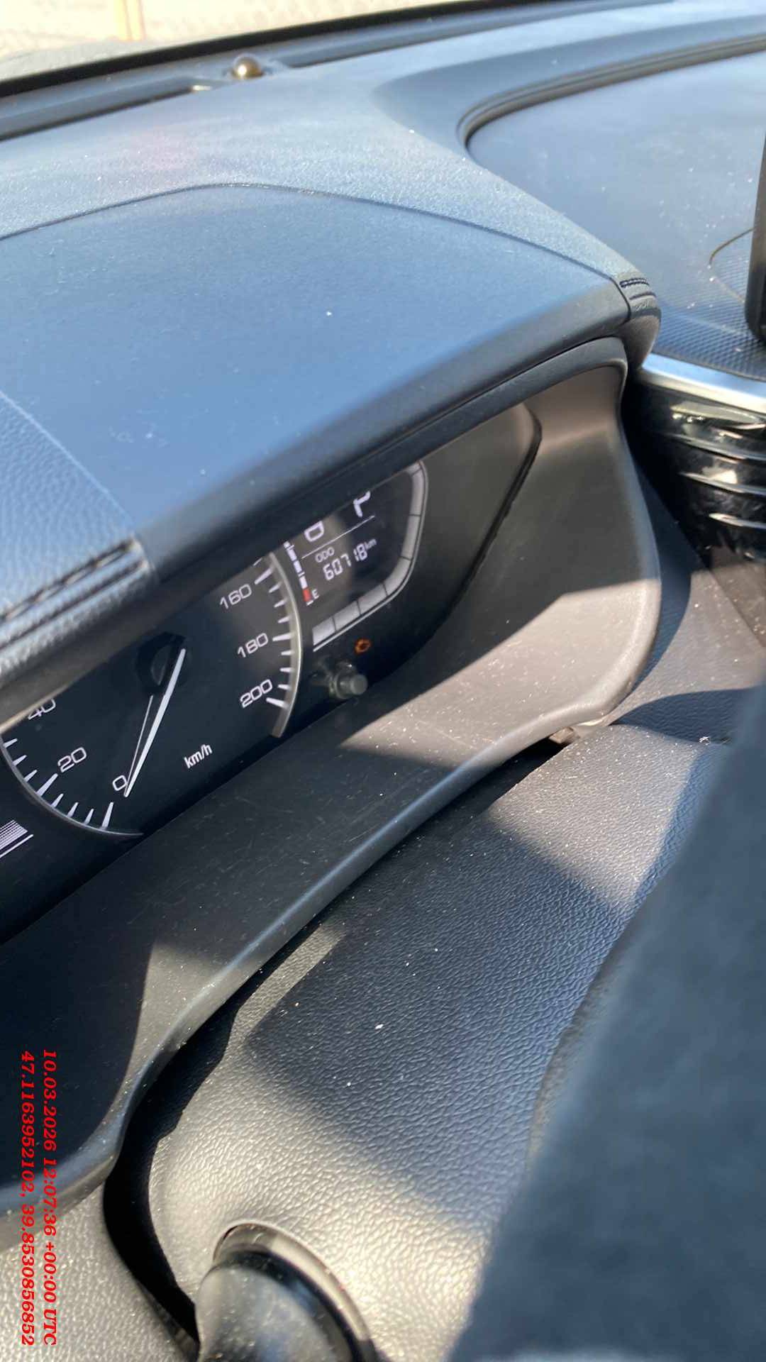 Changan Alsvin,  60 718 км, 2024 года в лизинг