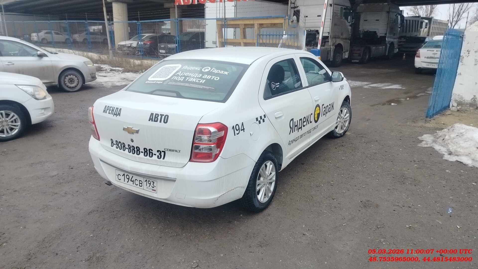 Chevrolet Cobalt,  69 850 км, 2023 года в лизинг