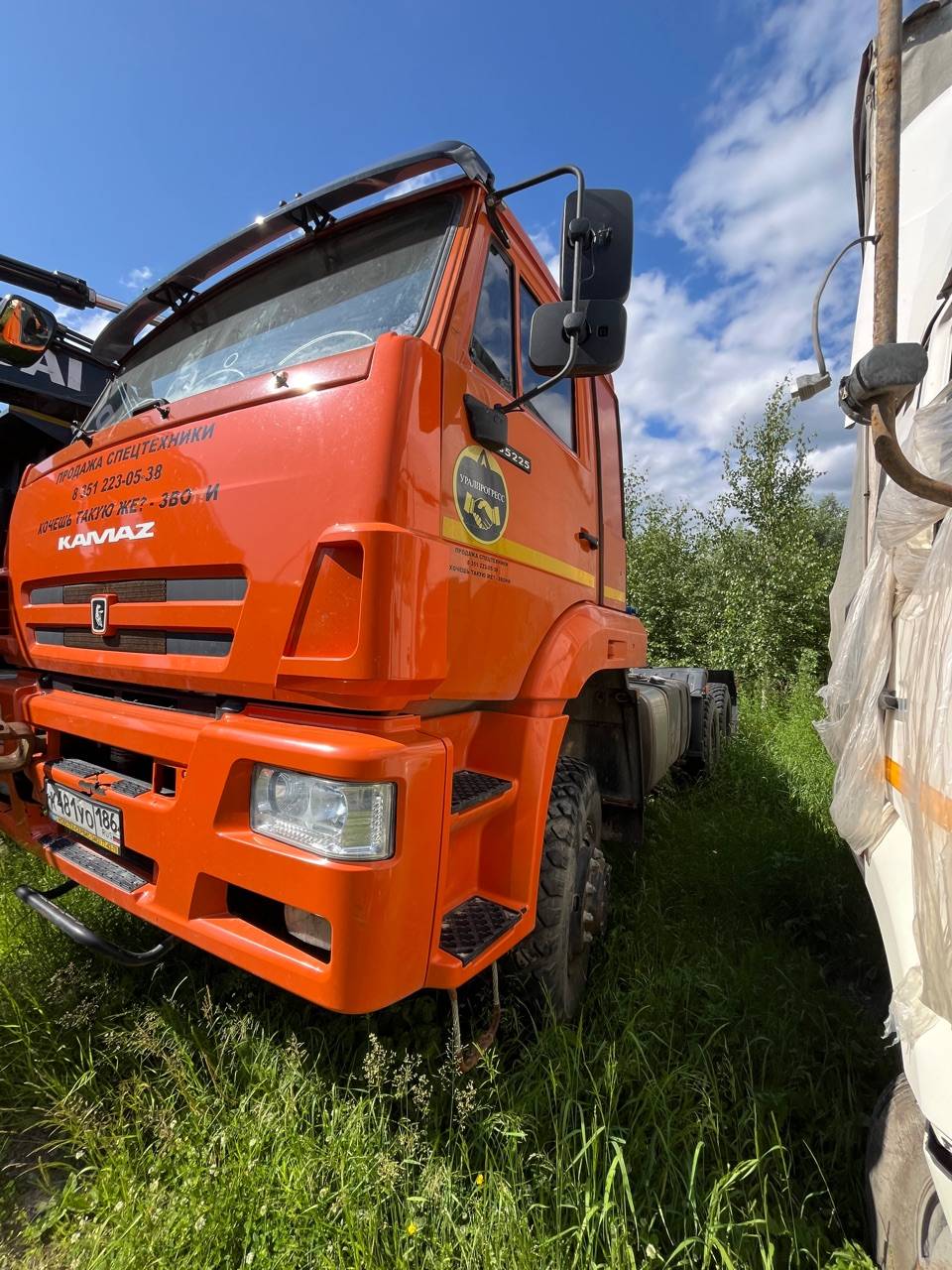 КАМАЗ 65225-53