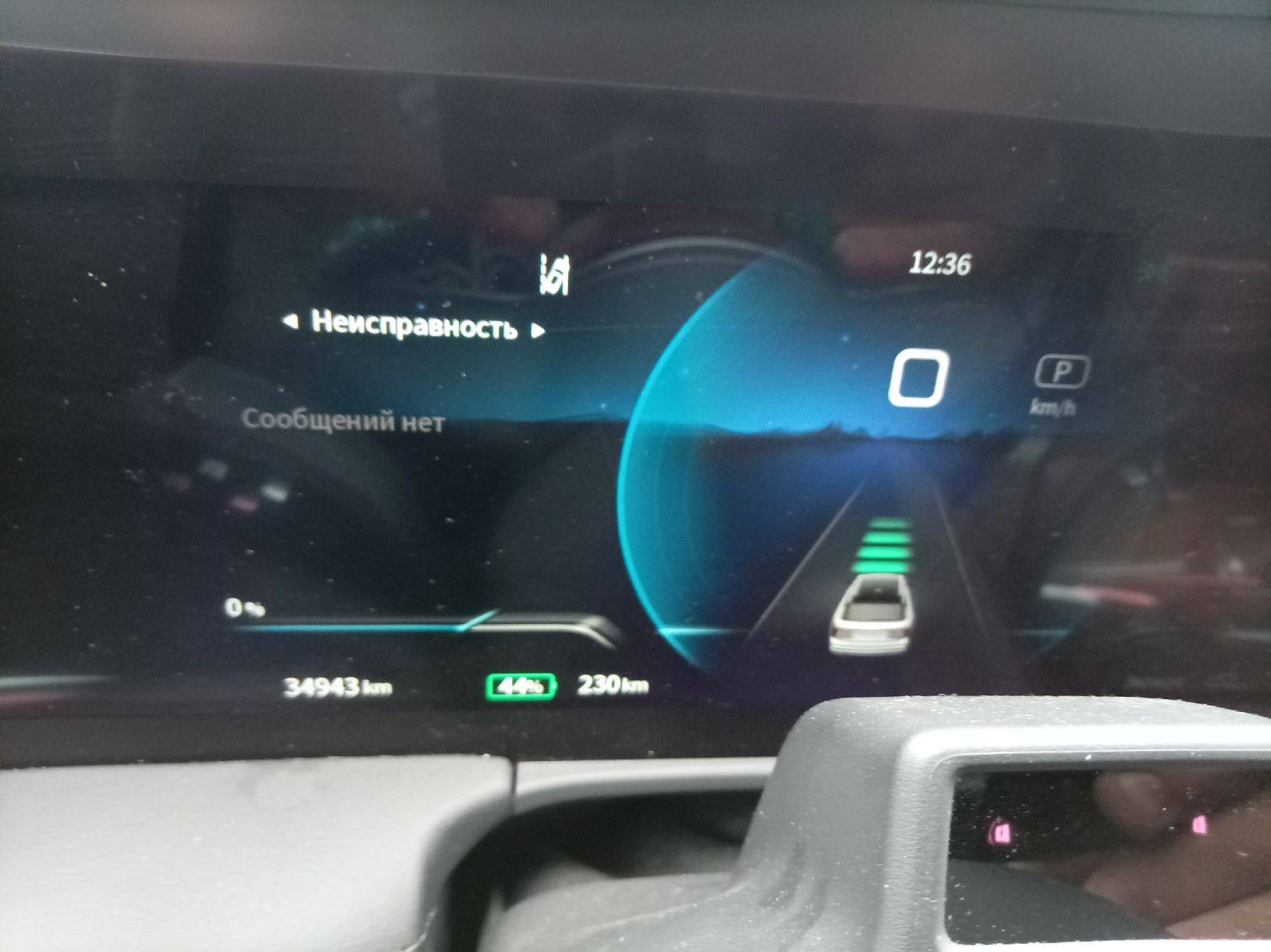 Hongqi E-HS9,  34 943 км, 2021 года в лизинг