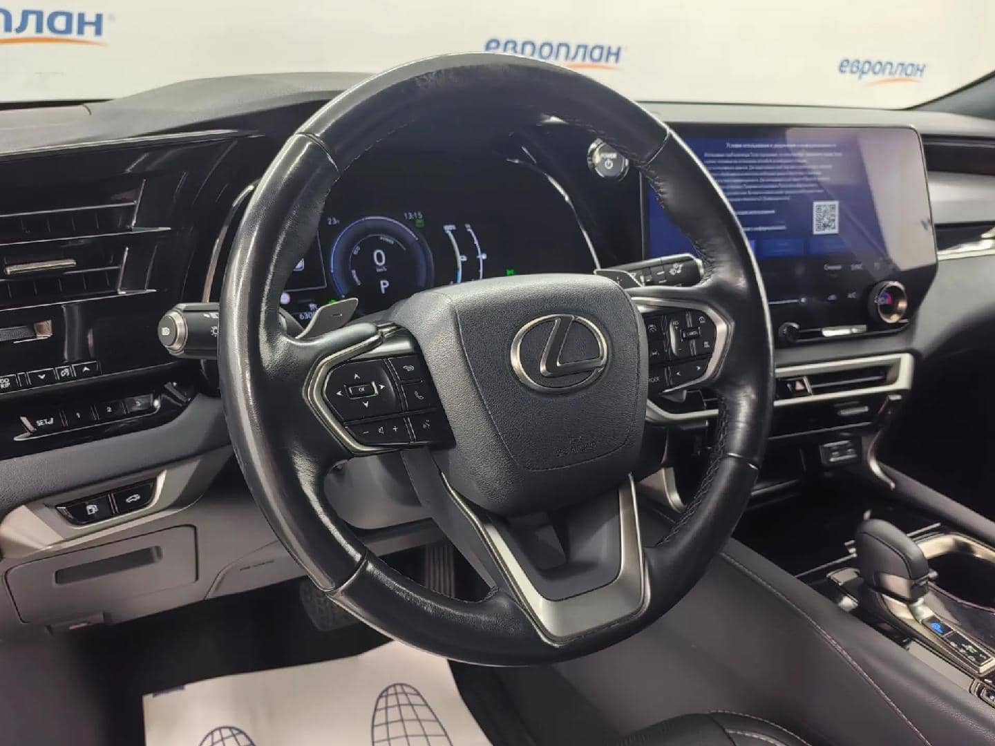 Lexus RX 450h+,  63 006 км, 2023 года в лизинг