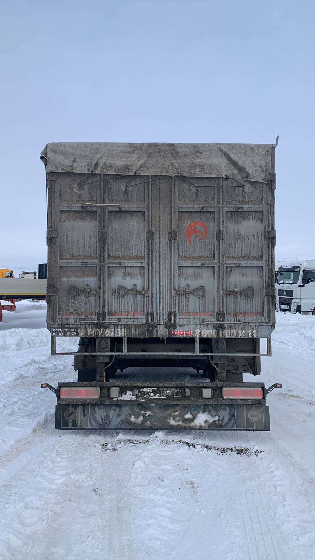 Foxtrailer (ЮГ АВТО) 927240, 2023 года в лизинг