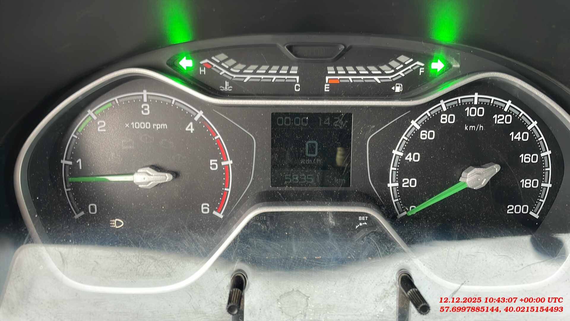 ГАЗ ГАЗель NEXT,  58 951 км, 2023 года в лизинг