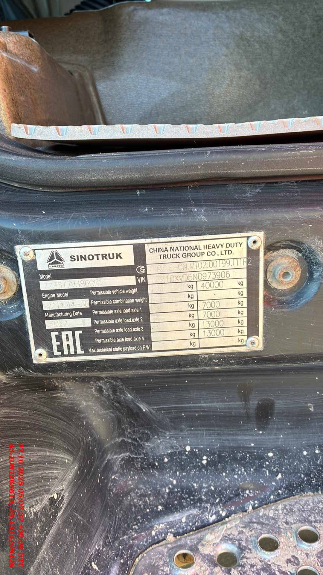 HOWO ZZ3317V386GE1 8х4,  126 657 км, 2022 года в лизинг