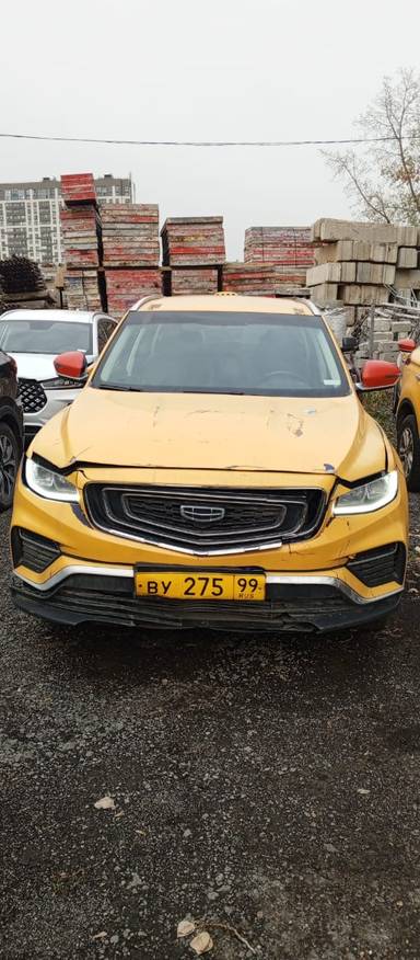 Geely Atlas Pro