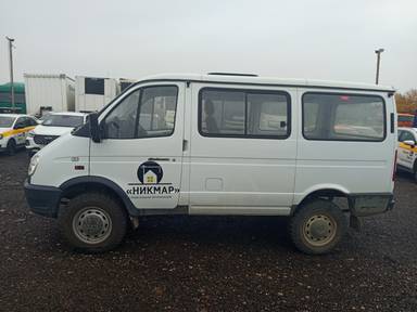 ГАЗ Соболь БИЗНЕС