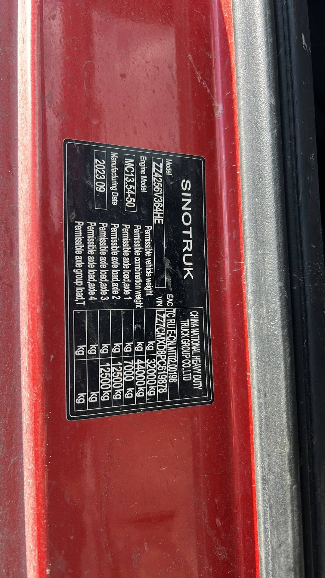 Sitrak С7Н 6×4 ZZ4256V364HE,  204 576 км, 2023 года в лизинг