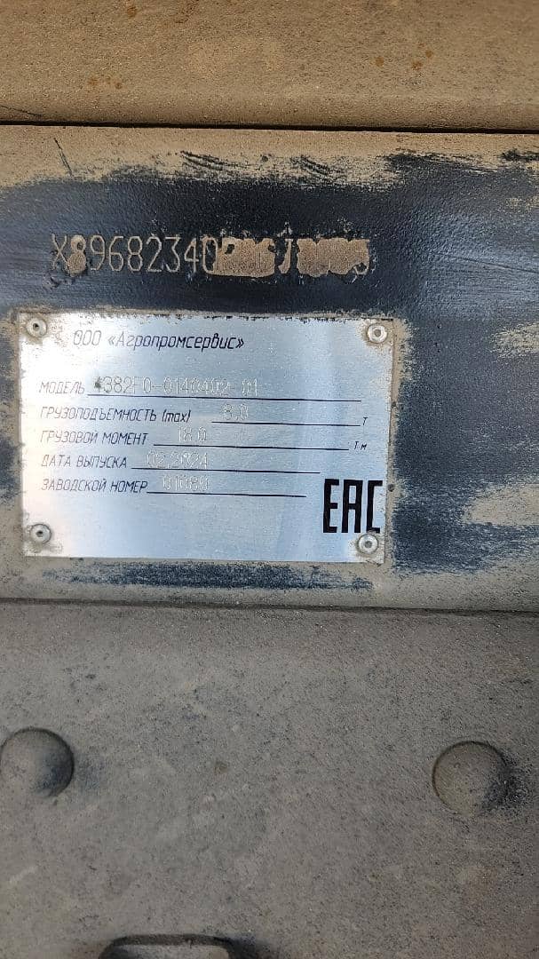 FAW CA3250P66K2T1E5 6х4,  27 901 км, 2024 года в лизинг