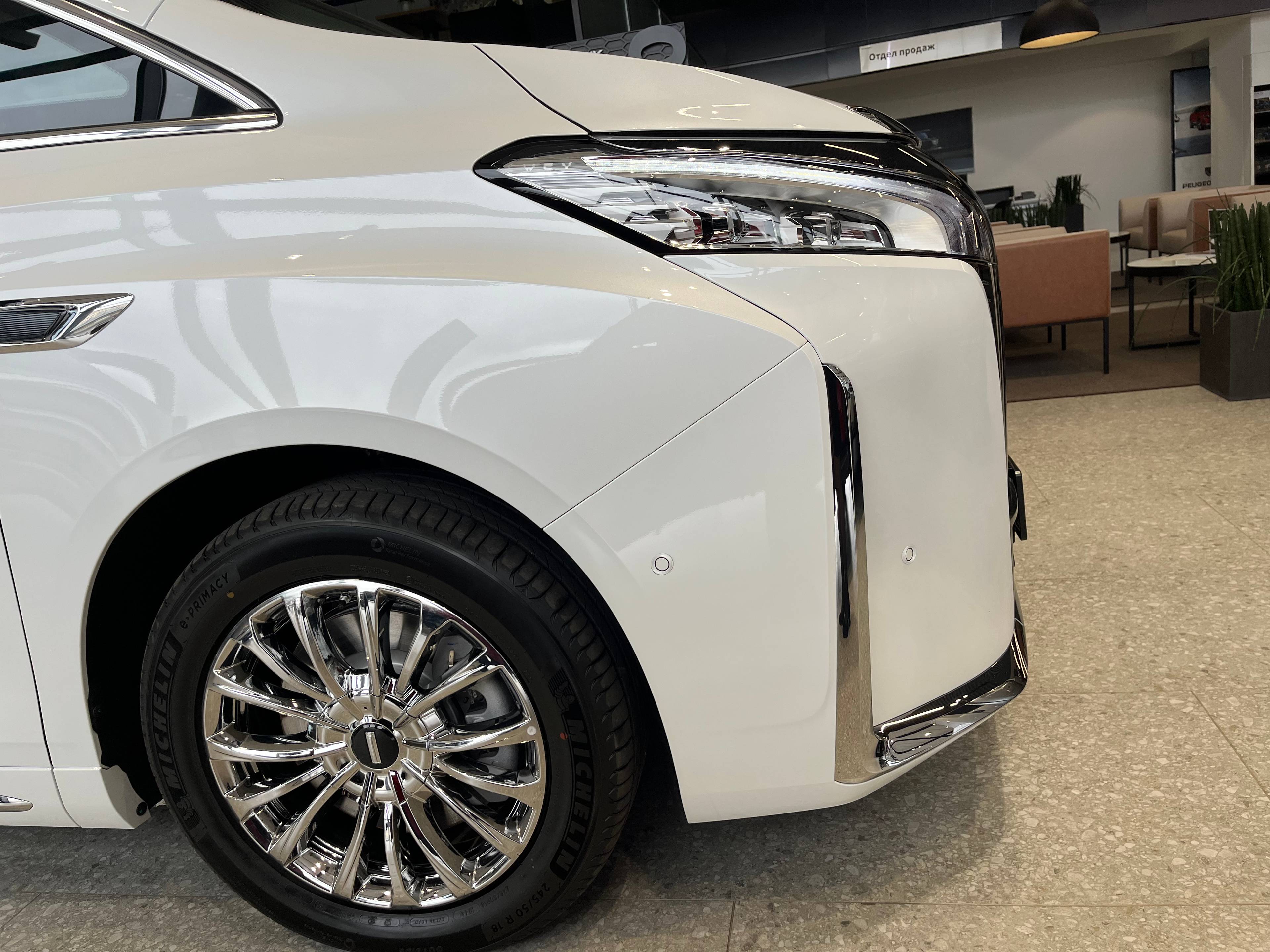 Wey 80 PHEV 1.5 T DHT 4WD Business Lounge