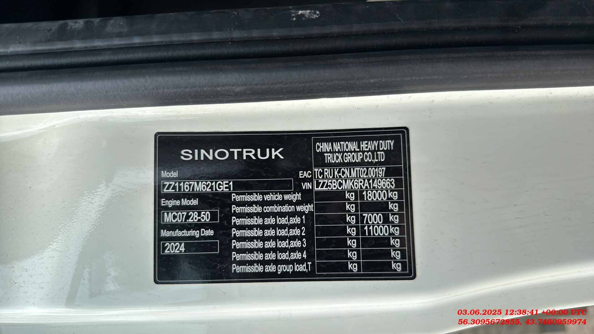HOWO ZZ1257V384GE1 6x4,  114 363 км, 2024 года в лизинг
