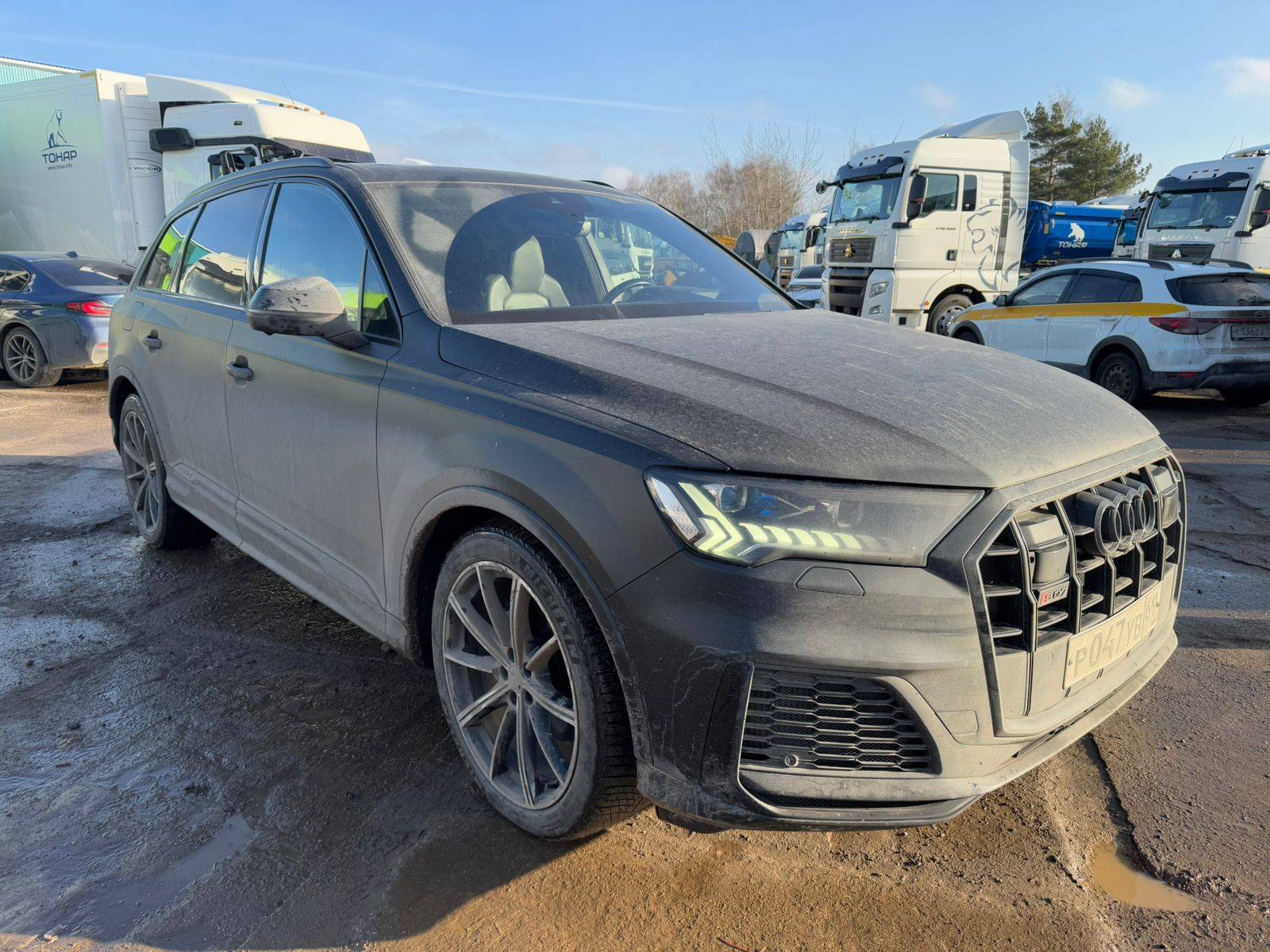 Audi SQ7