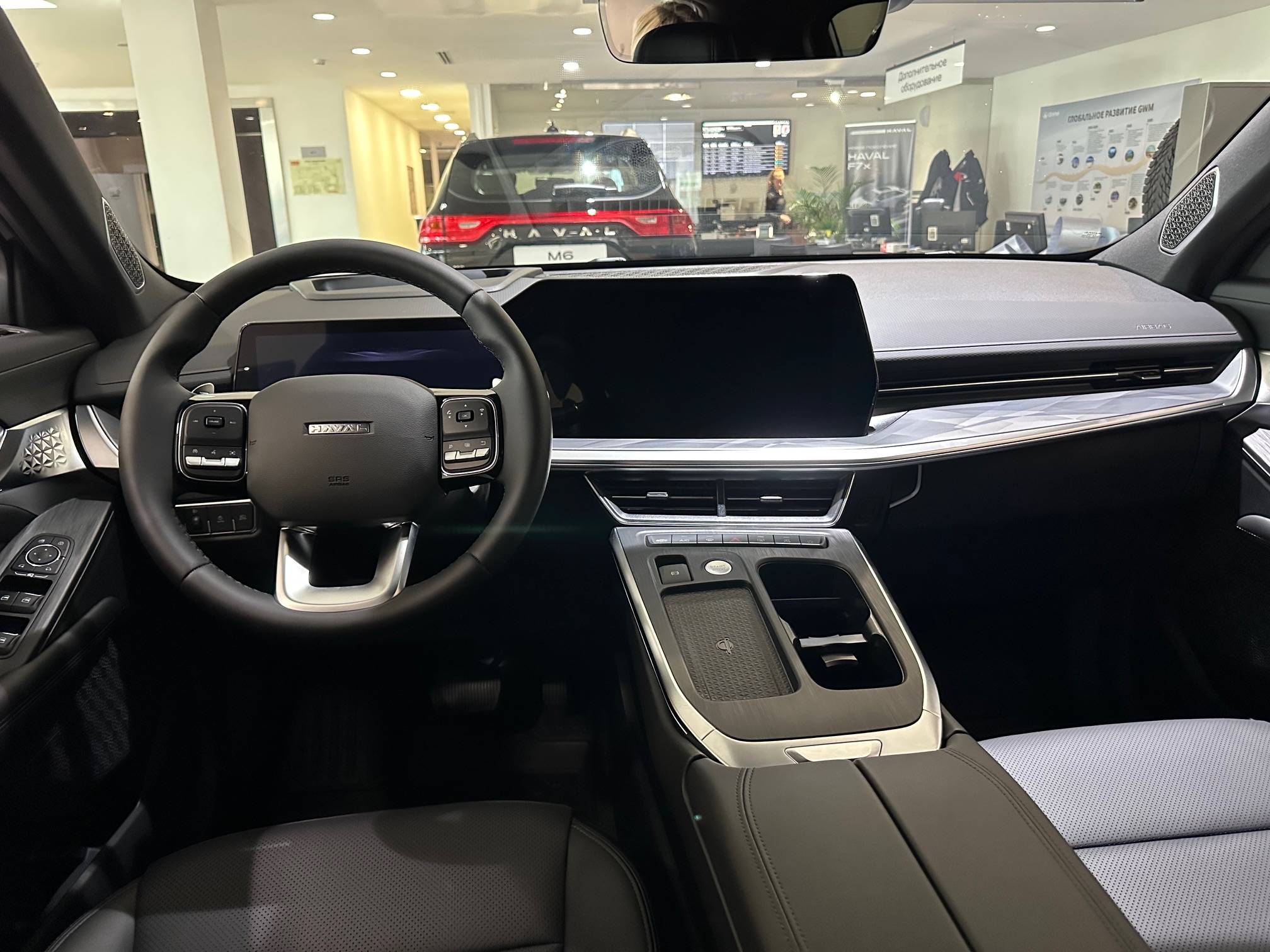 Haval F7x Тек Плюс 2.0 АТ полный привод (Tech Plus)