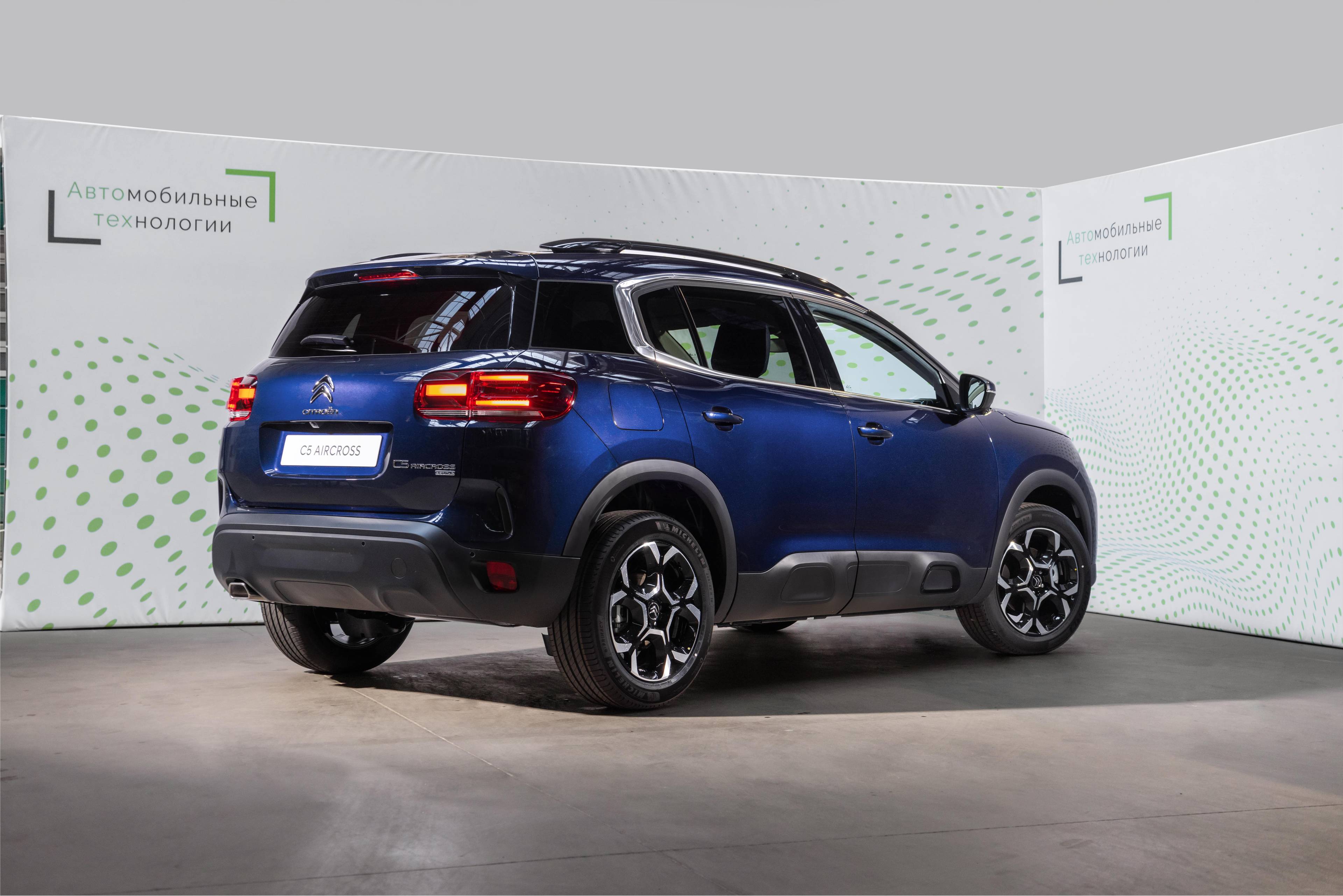Citroen C5 Aircross Feel 360 1.6 THP 175hp 8AT