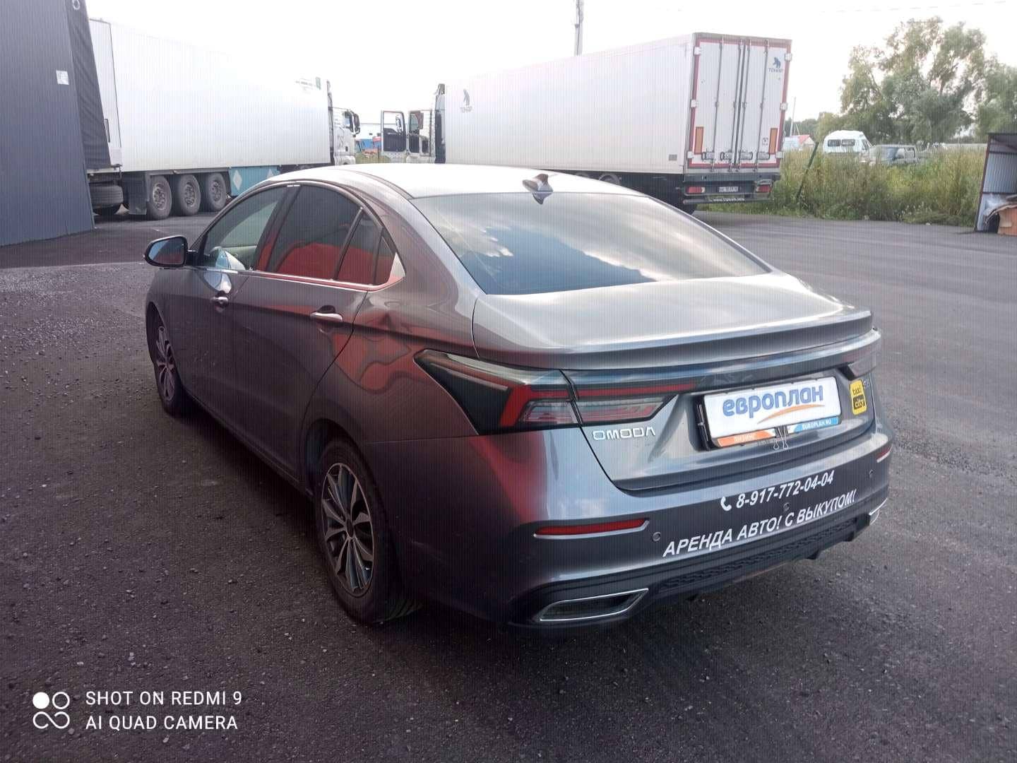 OMODA S5,  163 454 км, 2023 года в лизинг