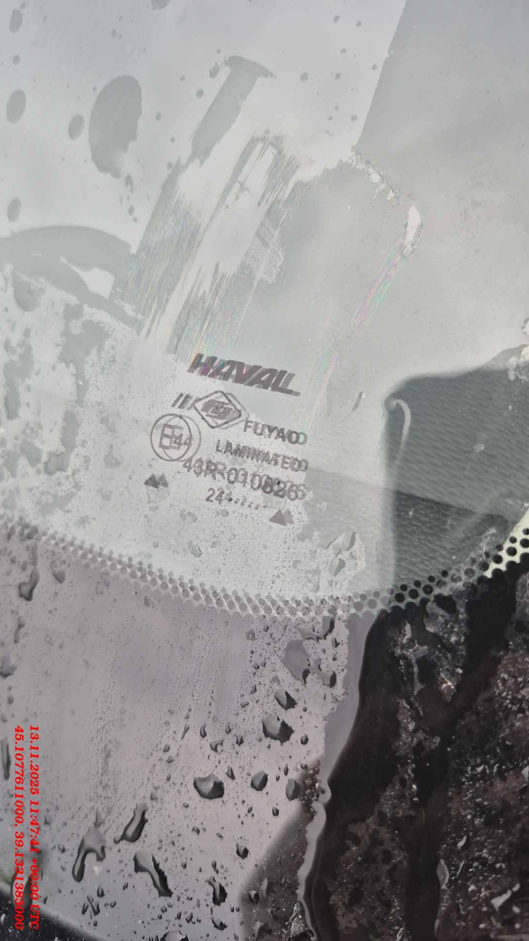 Haval Jolion,  75 000 км, 2024 года в лизинг