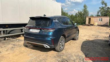 Livan X6PRO